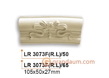 Молдинг радиусный Gaudi Decor LR 3073F(R)/50 вставка фронтальная