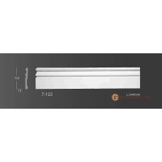 Напольный плинтус с гладким профилем Classic home 7-122