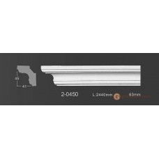 Карниз гибкий Classic home 2-0450 FLEX