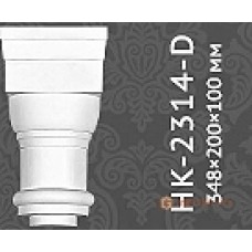 Базы и капители Classic home HK2314-D