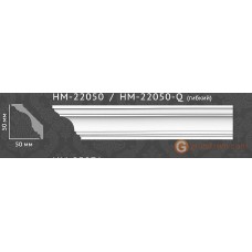 Карниз гибкий Classic home HM22050Q