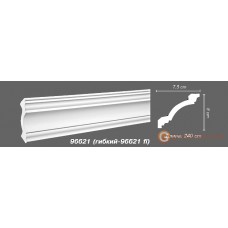 Карниз гибкий Decomaster 96621 flex