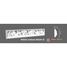 Молдинг с орнаментом Decomaster 98026