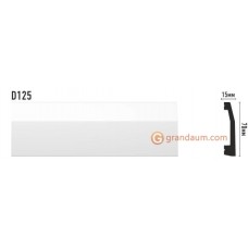 Напольный плинтус с гладким профилем Decomaster D125 длина 2м D125