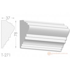 Тяга, гипсовый молдинг т-271