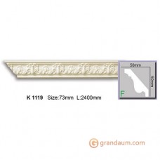 Карниз гибкий Harmony K1119 Flexi (2,00м)