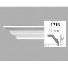 Карниз с гладким профилем Home Decor 1216 (2,44м)