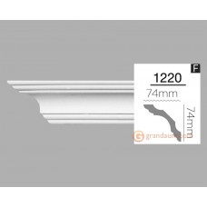 Карниз гибкий Home Decor 1220 (2,44м) Flex