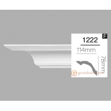 Карниз гибкий Home Decor 1222 (2,44м) Flex