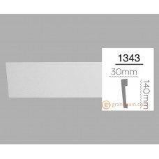 Напольный плинтус с гладким профилем Home Decor 1343 (2,44м)