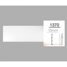 Напольный плинтус с гладким профилем Home Decor 1370 (2,44м)