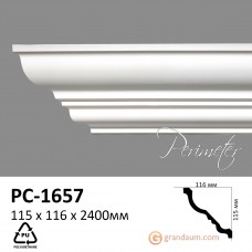 Карниз с гладким профилем Perimeter PC-1657 